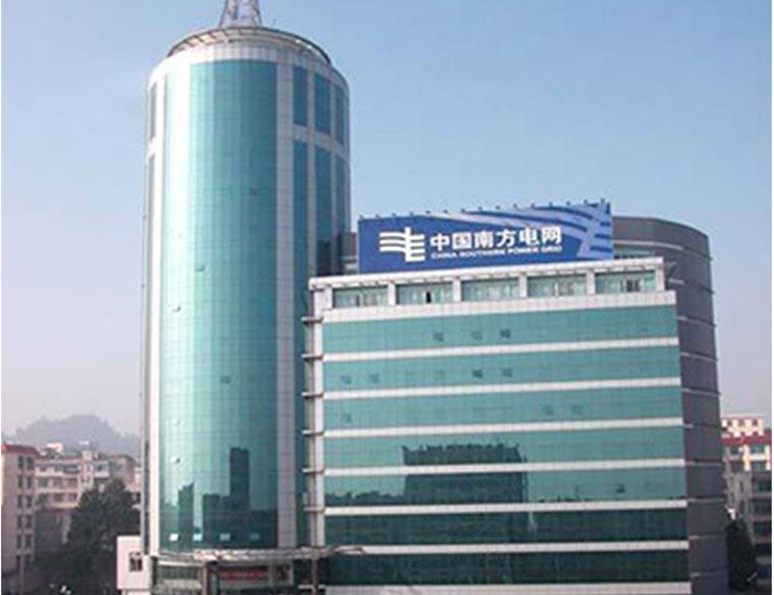 中牟南方电网