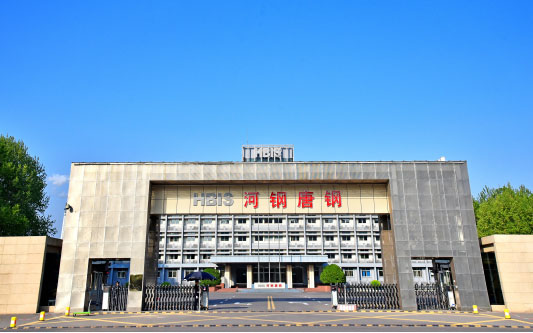 中牟河北唐山钢铁集团